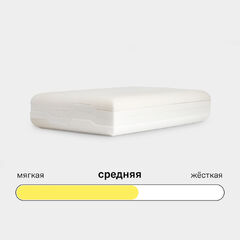 Подушка Somia Минимализм Средней жесткости детская