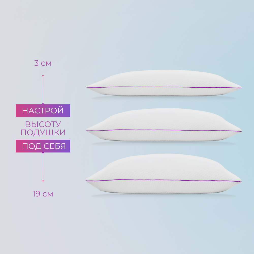 Взрослая подушка Bammi